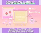 ドット絵ループアニメの配信待機画面を制作します 配信待機やMV、ウェディングムービーなどにも！ イメージ3