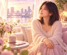 音信不通LINE未読、彼の気持ちを数秘術で占います 連絡すべき？待つべき？不安な恋に次の一歩を導きます イメージ3