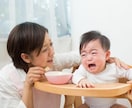 育児真っ最中mamaの相談乗ります 全国mamaと繋がりたい！駆け込み寺 イメージ1