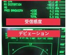 アマチュア無線　TR751/851　レストアします TR751/851年間修理件数40台以上の実績で修理します。 イメージ7