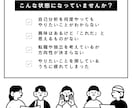 数秘×憧れ×違和感で人生の軸を設計します 迷わない判断軸を言葉にしていきます イメージ2