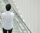 モテる要素☆清潔感のある人にあなたもなれます モテたい！彼女がほしい！あなたへ イメージ1