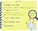 Instagramアイキャッチ画像制作します 女性向けの優しい雰囲気が得意です♩ イメージ5