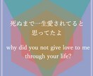 あなたの歌詞、感情やニュアンスまで翻訳で表現します 直訳や機械翻訳では出来ない「いきた言葉」で世界観を表現します イメージ2