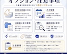 MF/freeeの記帳を代行します 証憑確認から不明点整理まで丁寧に対応 イメージ3