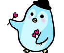 SNS用アイコン(ヘッダー)を作成します 可愛い系クール系などご要望に合わせます。 イメージ3