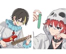 商用利用可能！１週間以内納品で描きます 1枚絵、アイコン、動画内イラスト等お任せ下さい！ イメージ3