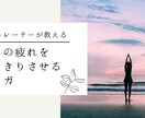 女性の目に留まる♡YouTubeサムネを作成します お値下げ中【６月限定！】の特別価格でご奉仕致します！！ イメージ5