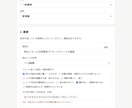原因の特定から試作品作成し業務を効率化します 「なんとなく大変」の原因を特定し、試作品まで即日で作ります イメージ2