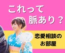 90分開運無制限チャット元ママ優しく寄り添います 電話は抵抗ある方LINE感覚で人恋しい時悩み沢山話しましょう イメージ5