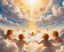 心がふっと軽くなる！人生全般のお悩みを占います あなたの心のモヤモヤをなくすお手伝いをさせてください！ イメージ10