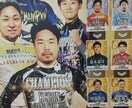 勝ちに拘る車券予想、投資法を教えます スピード真券勝負50番車券名人が教える独自の車券法 イメージ7