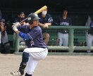 現役アマチュア野球選手が少しばかりアドバイスします アマチュアベースボールプレーヤーアドバイス イメージ1