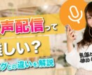 1枚1000円でYouTubeサムネイル作ります 視認性の高い、メッセージが伝わるサムネイル！クリック率UP！ イメージ7