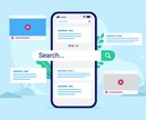 プロのSEOライターが上位表示される記事を書きます 構成から丸投げOK！丁寧かつ迅速に上位表示を狙える記事を執筆 イメージ1