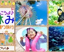 バナー、ヘッダー作成いたします 親切丁寧心を込めてお作りいたします。 イメージ3