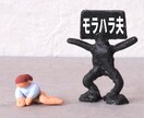 色んな方とお話したいのでお待ちしています 話題が絶えないトークの楽しさ♪一緒に元気になりましょ イメージ3