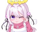 SNS用のアイコンや夢絵をます あなただけの1枚をお届けします！ イメージ3