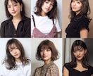 商用可 サロン・美容室向けAIモデル画像生成します 10枚セット！SNSもHPも“理想のモデル”で華やかに イメージ5