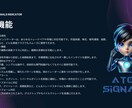 専業トレーダーがプロップチャレンジを通します 実際の相場でライブ状態でトレードを行うサポート付きです。 イメージ4
