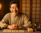 彼から返信が減った本当の理由を徹底鑑定します LINE・既読無視・未読無視・男性心理まで詳しく読み解きます イメージ1