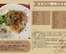 できるだけ早く作ります 相談していただければ多分なんでもやります イメージ2