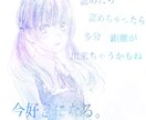 可愛いのが好きな人にオススメします 月加工等で画像を編集して作ります！ イメージ1