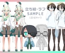 VTuber向け立ち絵・活動用イラストを制作します 人間や人外・モンスターなど幅広いデザインにも対応可能です イメージ2
