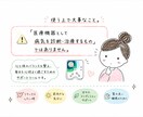 Healy今のあなたからのメッセージをお伝えします 安心したい夜に。ホッと自分に戻れる場所を。 イメージ7