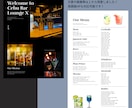 丸投げOK HP作成 最速で3日で仕上げます 全業種HP作成します！納得いくまで修正対応致します！ イメージ4