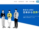 オリジナルデザインのWEBメディアサイトを作ります ブログっぽくないおしゃれなWEBメディアサイトを作りませんか イメージ2