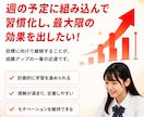 算数・数学・理科の成績を伸ばします 授業・宿題・確認テストまで対応！ イメージ2