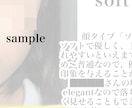 パーソナルカラー、顔タイプ診断、合うメイク教えます あなたを最大限に魅力的に魅せるお手伝いをします！♡ イメージ2