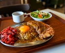 食べログやメニュー、SNS用の料理写真お撮りします 香りや温度が伝わってきそうな”シズル感"ある料理写真 イメージ2