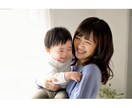 夫婦、育児、ママ友、愚痴、何でもお話聞きます 何でも話してください^_^否定せずに、寄り添い受け入れます。 イメージ1
