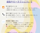 会社を辞めたいけど辞められない。その気持ち聞きます 甘え/ストレス/人間関係/疲れた/次がない/お金/言えない イメージ8