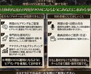 全SNS運用代行コンサルタント承ります 売上を創る「まるっとお任せSNS運営」 イメージ5