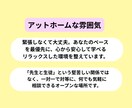 高校生向け！個別で安心のオンライン英会話をします 福祉の視点で心に寄り添う！受験や英検・会話も安心の個別指導 イメージ10