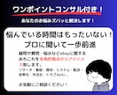 超現実的なeBay無在庫輸出攻略ガイド公開します 【更新情報】2026/5/3更新最新版 イメージ9