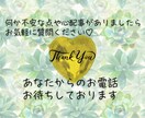 子育てパパ専用❤️あなたのお悩みを親身に聴きます モヤモヤ/不安/孤独/子どもの関わり方/相談したい/愚痴 イメージ8