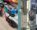 現役プロせどらーのオススメ仕入れ先！お教えします メルカリ・ヤフオクで販売する商品の仕入先知りたくないですか？ イメージ9