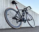 ロードバイクの修理の仕方、悩み事解決させてみせます ロードバイクのことなら相談してください イメージ1