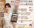 Square予約・決済導入代行します 月額費用は一切かかりません！決済手数料のみで安くて安心♪ イメージ1