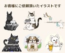 商用OK◎グッズ・販促に！動物イラスト制作します アイコン・ロゴ・ステッカーなど用途から丁寧にヒアリングします イメージ4