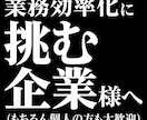 スモールスケールのWebアプリ開発します 先ずはスモールスケールのWebアプリから始めませんか？ イメージ2