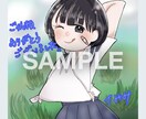 SNSのアイコン描きます デフォルメでかわいいイラストが得意です イメージ3