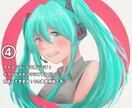 超高画質‼︎個性的に貴方のだけのイラストを描きます ご希望のキャラクターを私の絵柄で描かせて下さい!! イメージ5