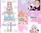 snsアイコン､ヘッダー､サムネ､夢絵などます 可愛くてラブリーな女の子を描くのが得意です イメージ6