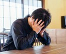 深呼吸して話しましょう！あなたの心を癒します どうしたら良いのかわからない時トークルームで話しましょう イメージ3