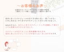 やりたいことを叶える「時間」を整えます 学び・習慣化・チャレンジを自分のペースで無理なく進めたい方へ イメージ4